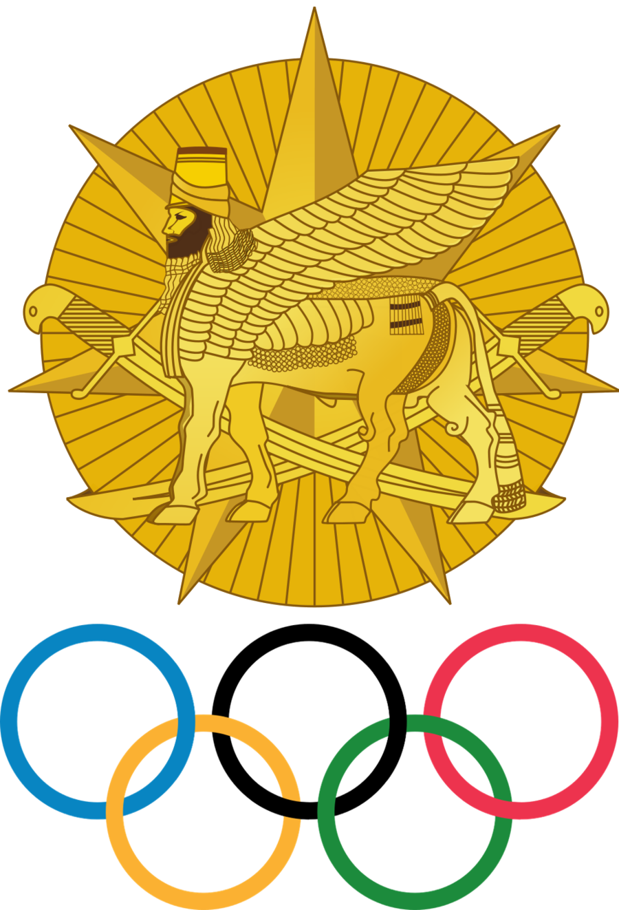 Olympic clipart leaf. Ah committee akkadian iraq