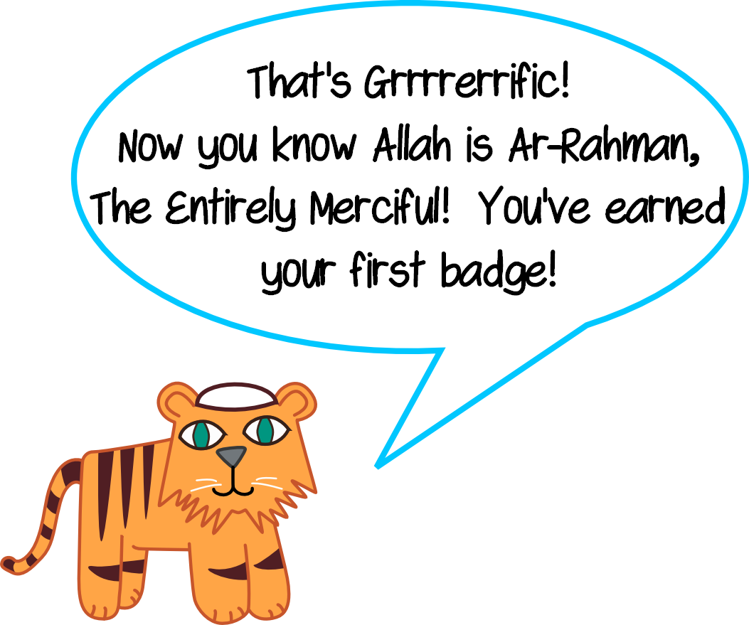 one clipart allah