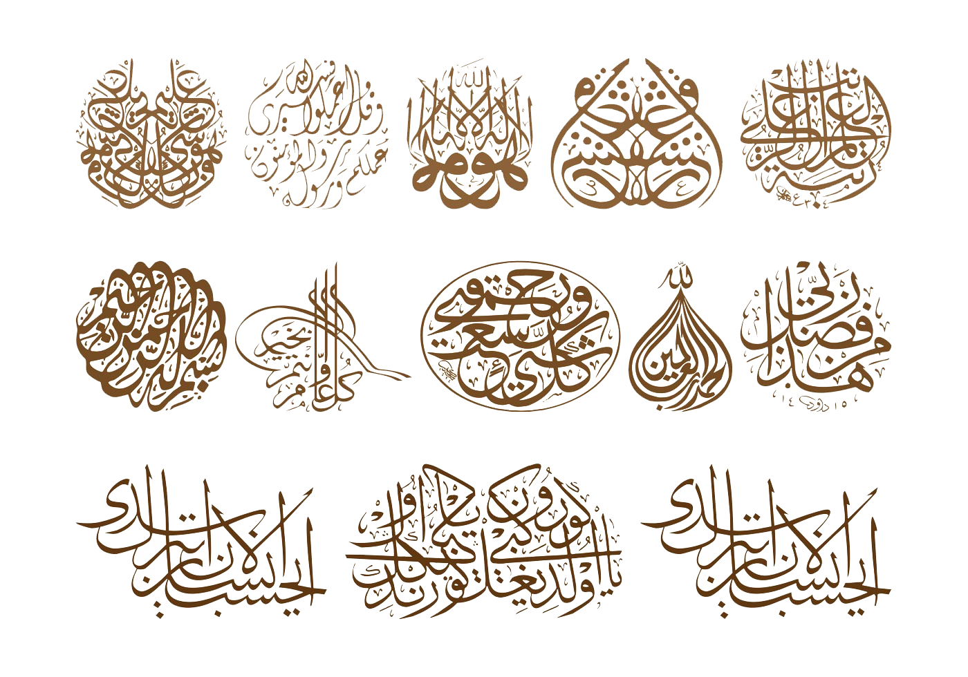 ornaments clipart calligraphy