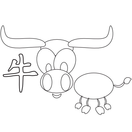 ox clipart black and white