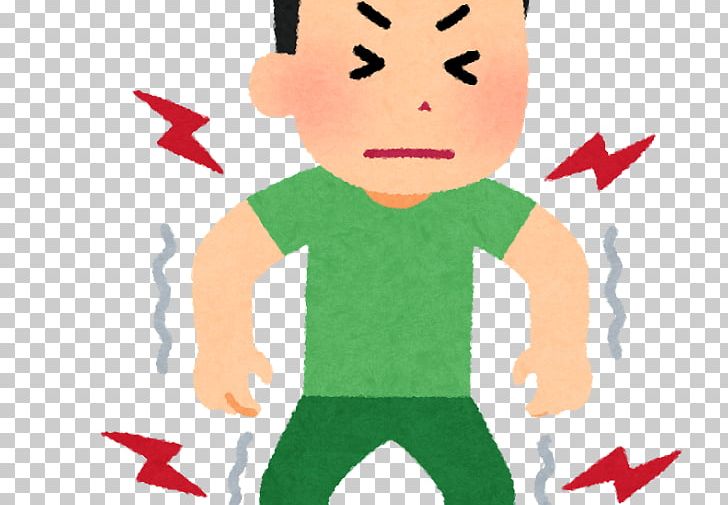 pain clipart onset