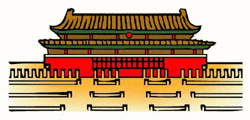 Palace clipart china ancient. The forbidden city construction
