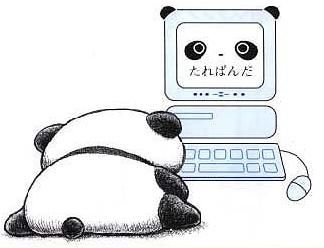 panda clipart computer