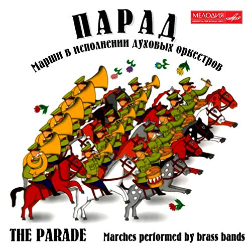 parade clipart band orchestra