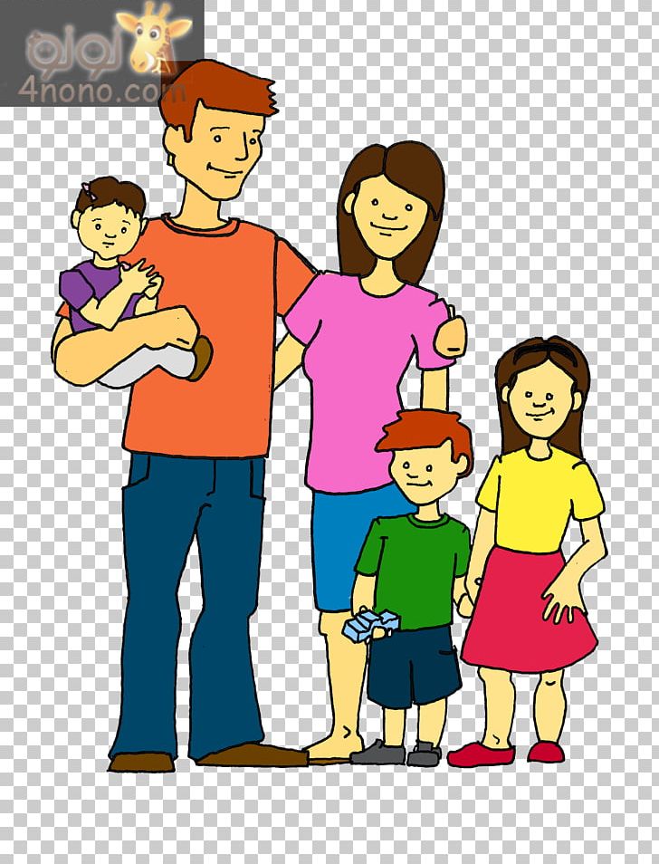 Parents clipart kind family. Extended png art artwork