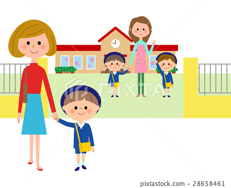 Parents clipart parent pickup. Child and pick up