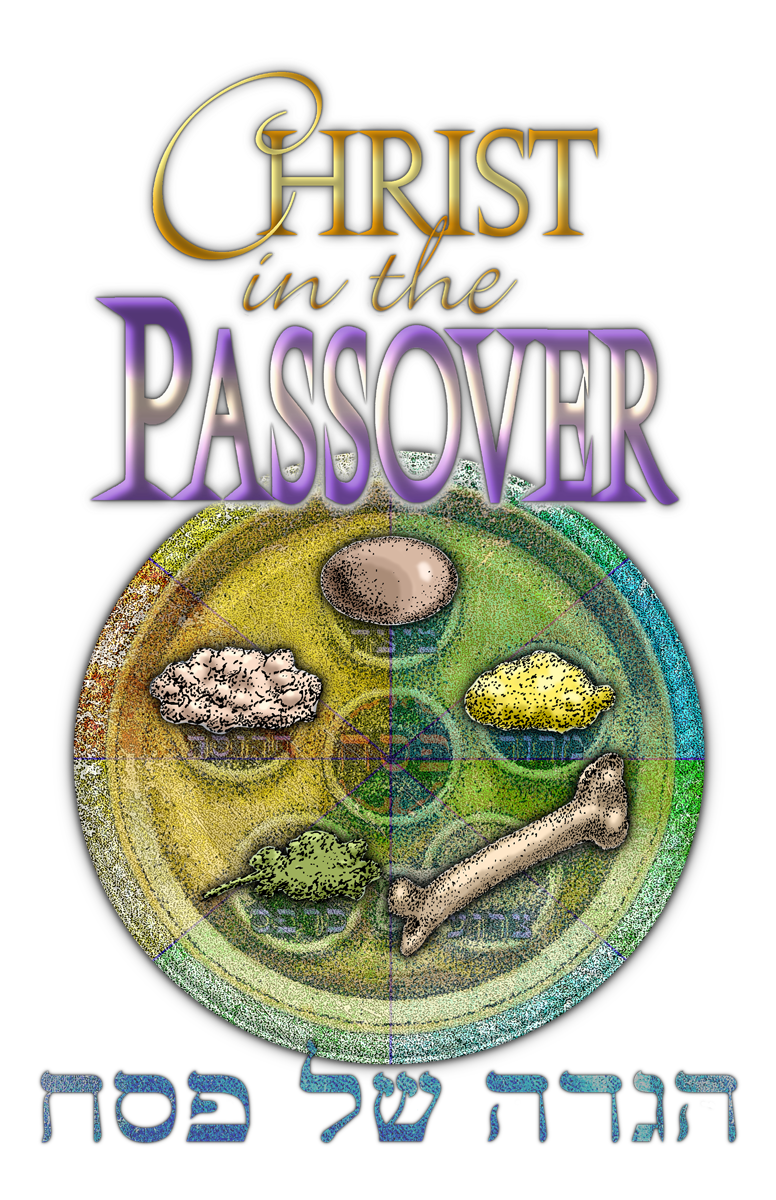 passover clipart feast