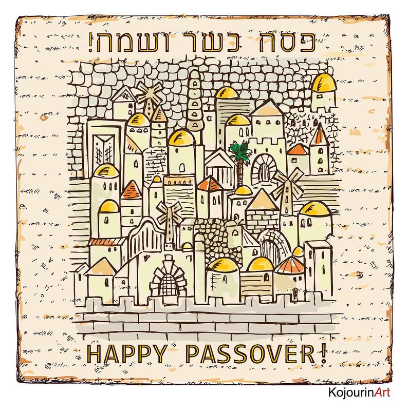 passover clipart old jerusalem