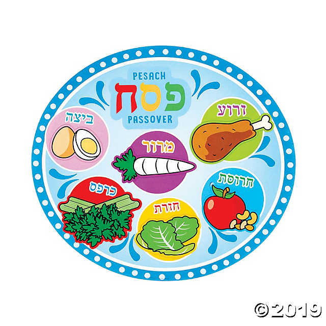 passover clipart passover meal