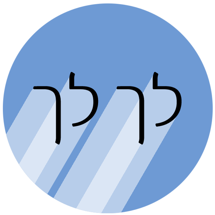 passover clipart symbol