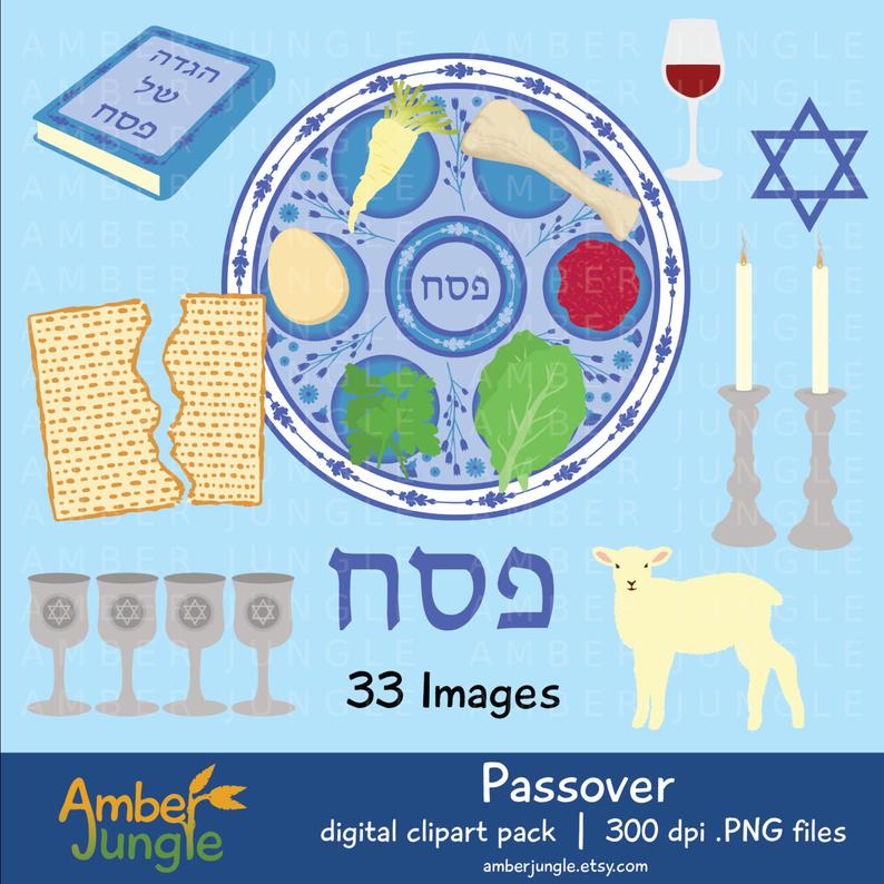 Clip art seder plate. Passover clipart symbol