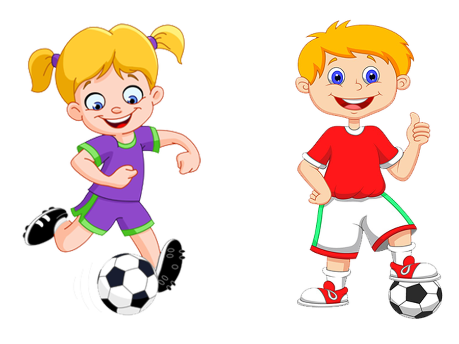 pe clipart after school club