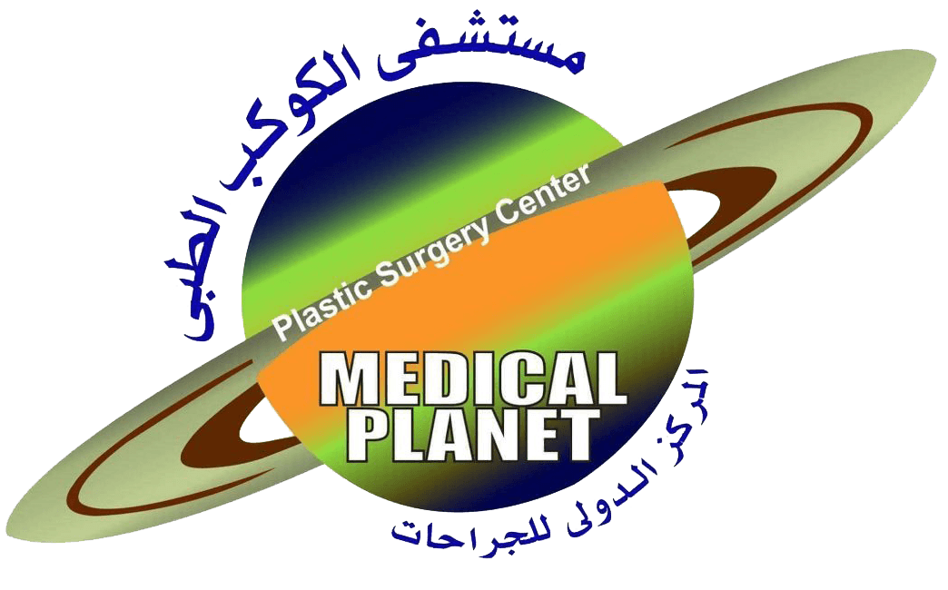 Clinics plastic surgery clinic. Pediatrician clipart outpatient