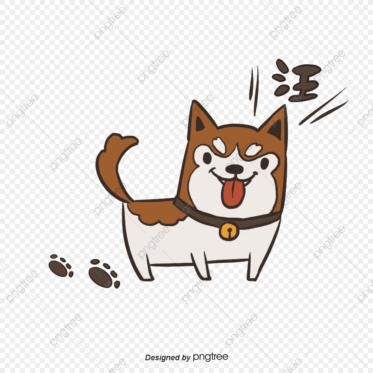 Pet clipart single animal. Cute puppy element dog