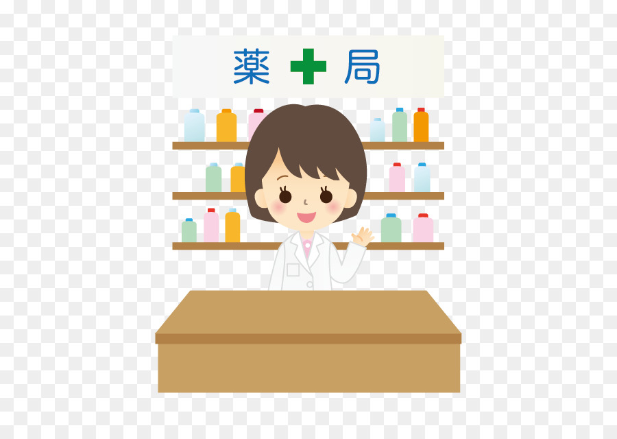 pharmacy clipart cartoon
