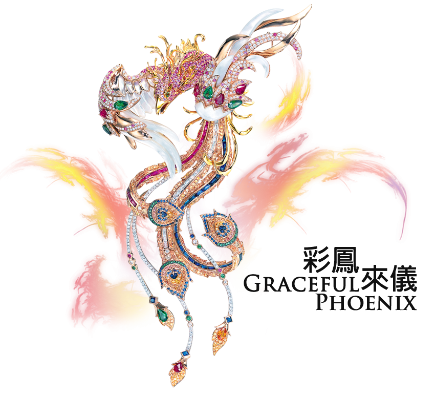 phoenix clipart graceful