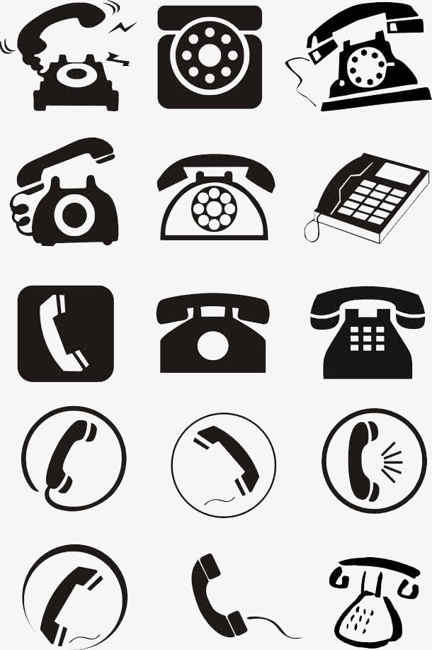 Icon icons png transparent. Phone clipart small
