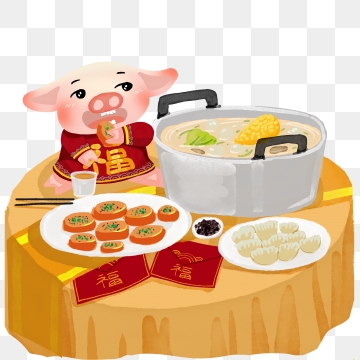 pig clipart meal