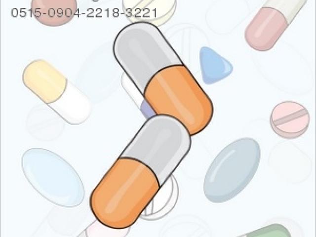 pill clipart stimulant