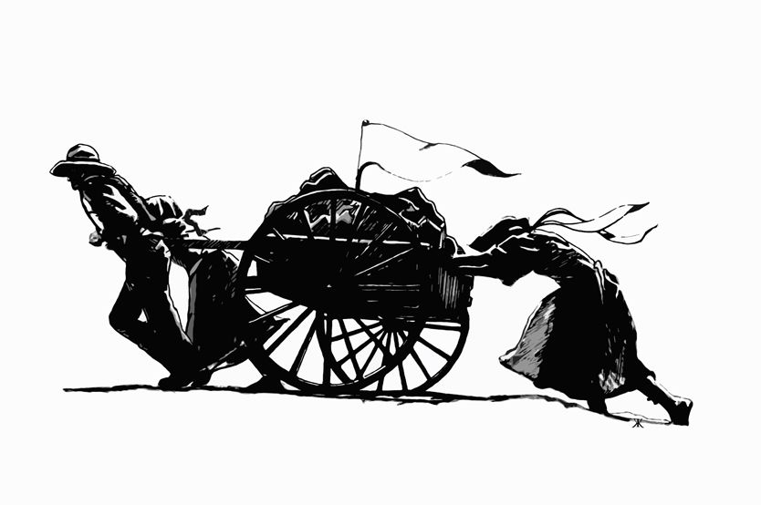 Pioneer clipart pioneer trek. Logo google search july