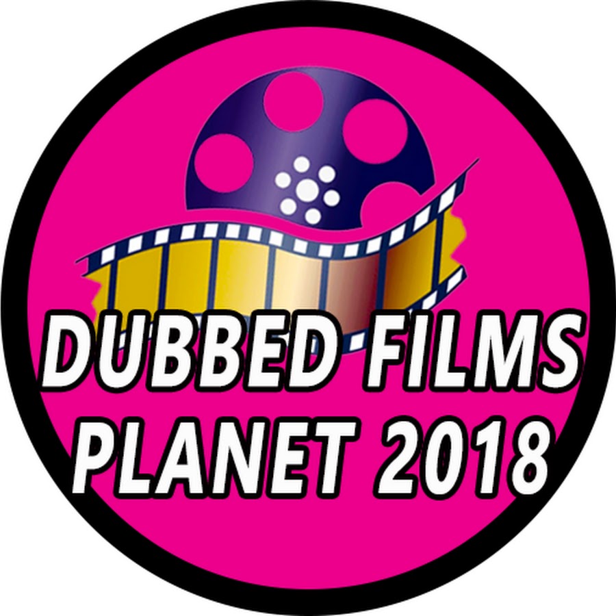 Dubbed films planet youtube. Planeten clipart order clipart