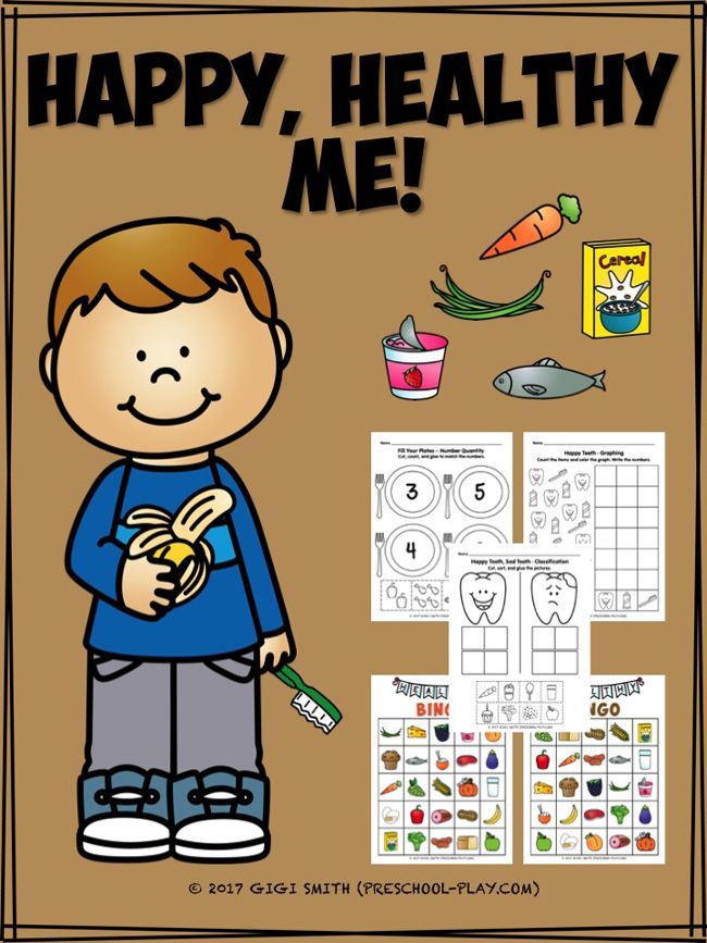 play clipart literacy game