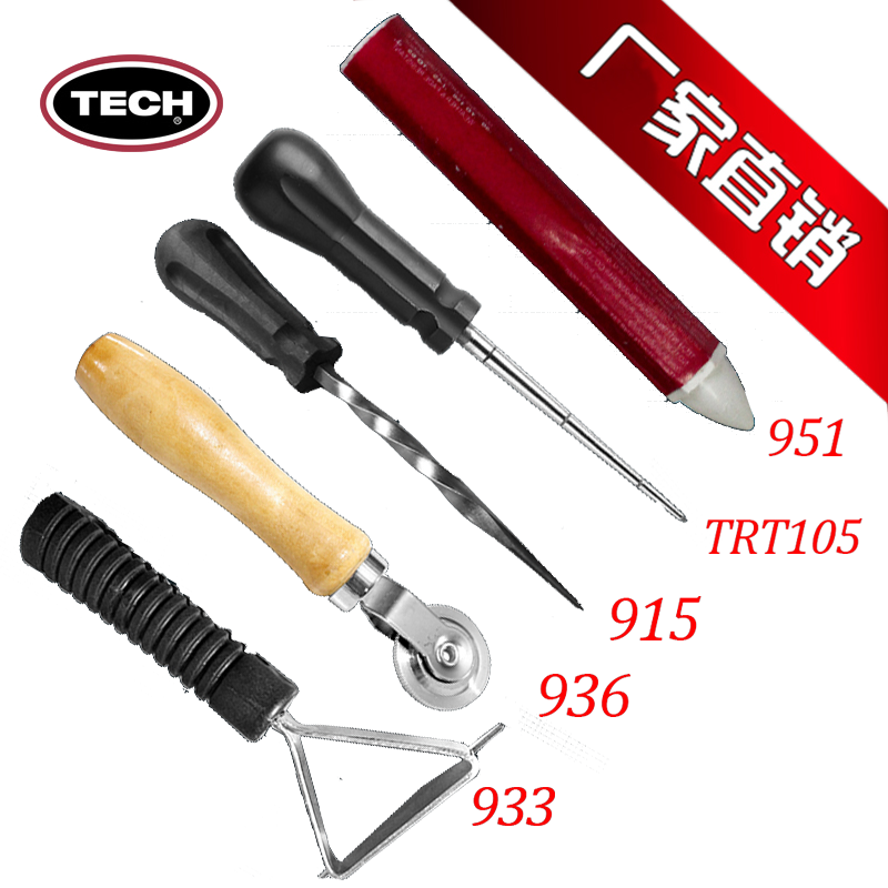 China gap measuring shopping. Plug clipart electronic tool