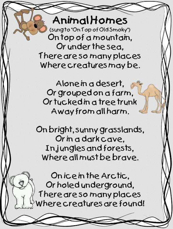 Poem clipart easy animal.  homes these poems