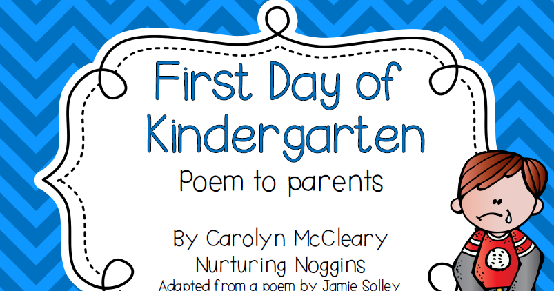 poem clipart kindergarten