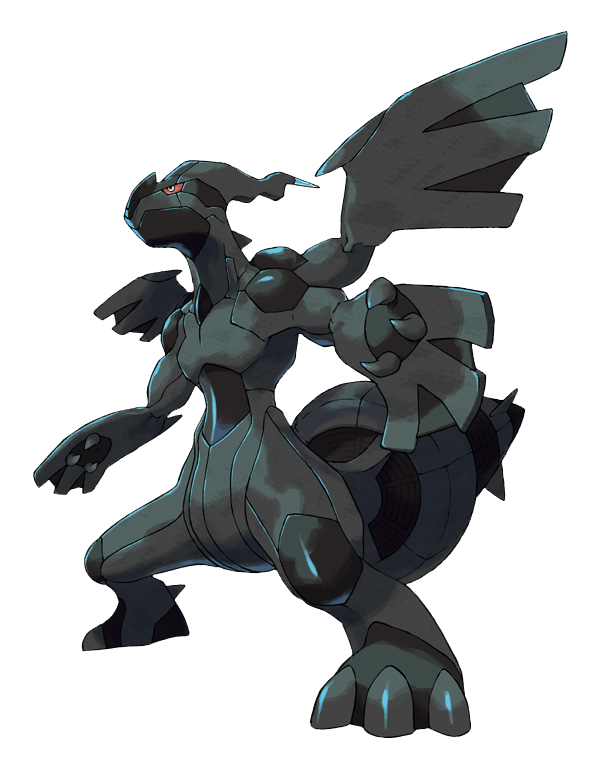 Pokemon clipart legendary. Favorite pok mon giant