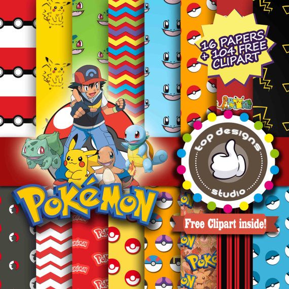 pokemon clipart paper