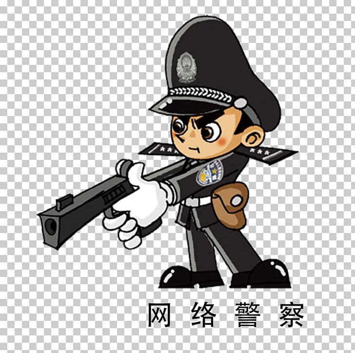policeman clipart gun