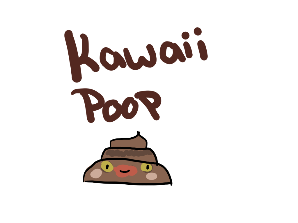 poop clipart kawaii