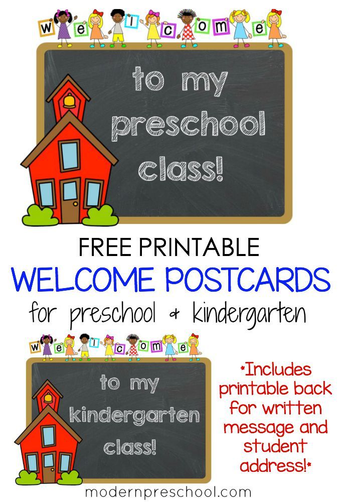 postcard clipart preschool