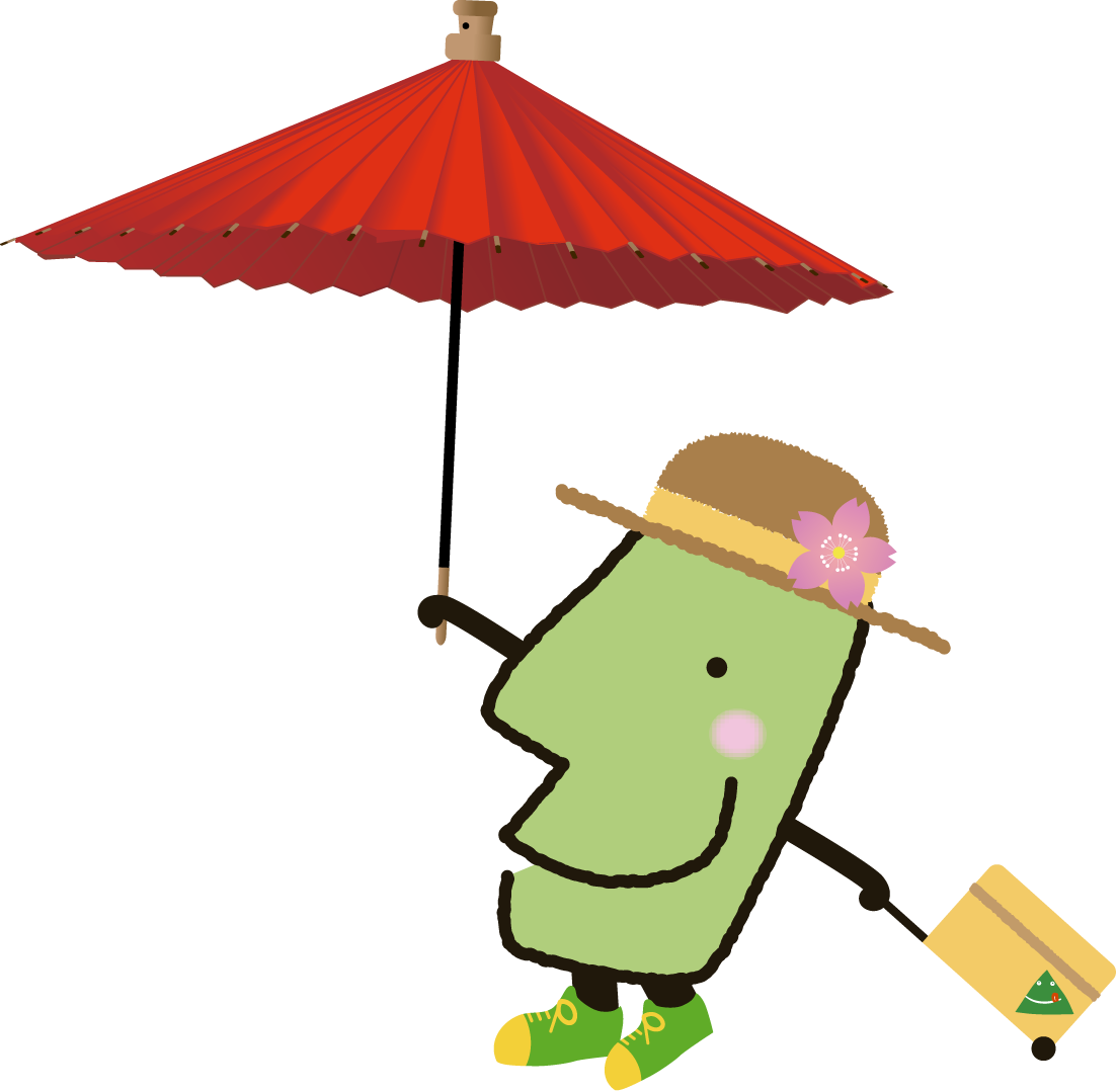 Postcard clipart transparent. Material downloading trip to