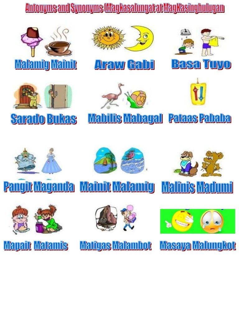 Pin on teacher lesson. Poverty clipart malungkot