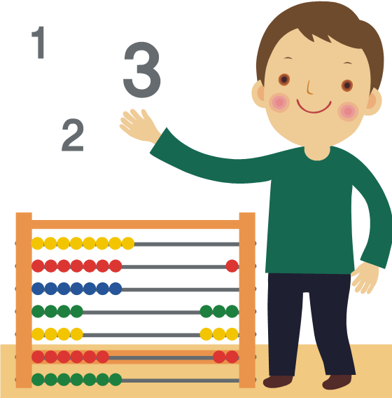 preschool clipart rule