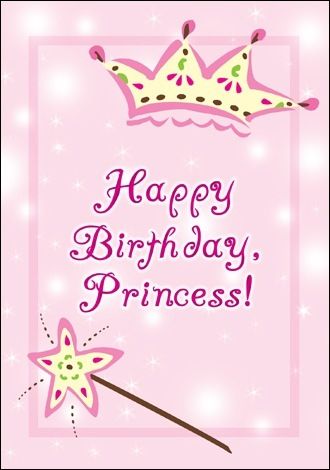 princess clipart happy birthday