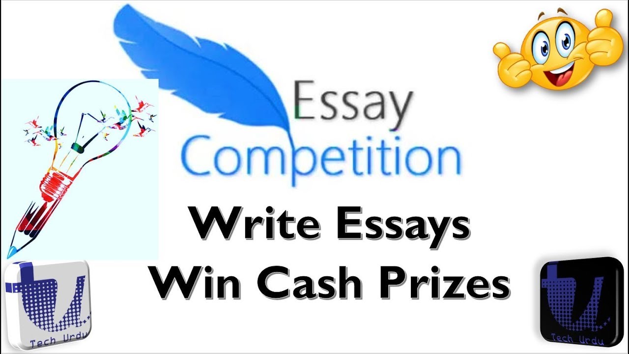 prize clipart essay competition