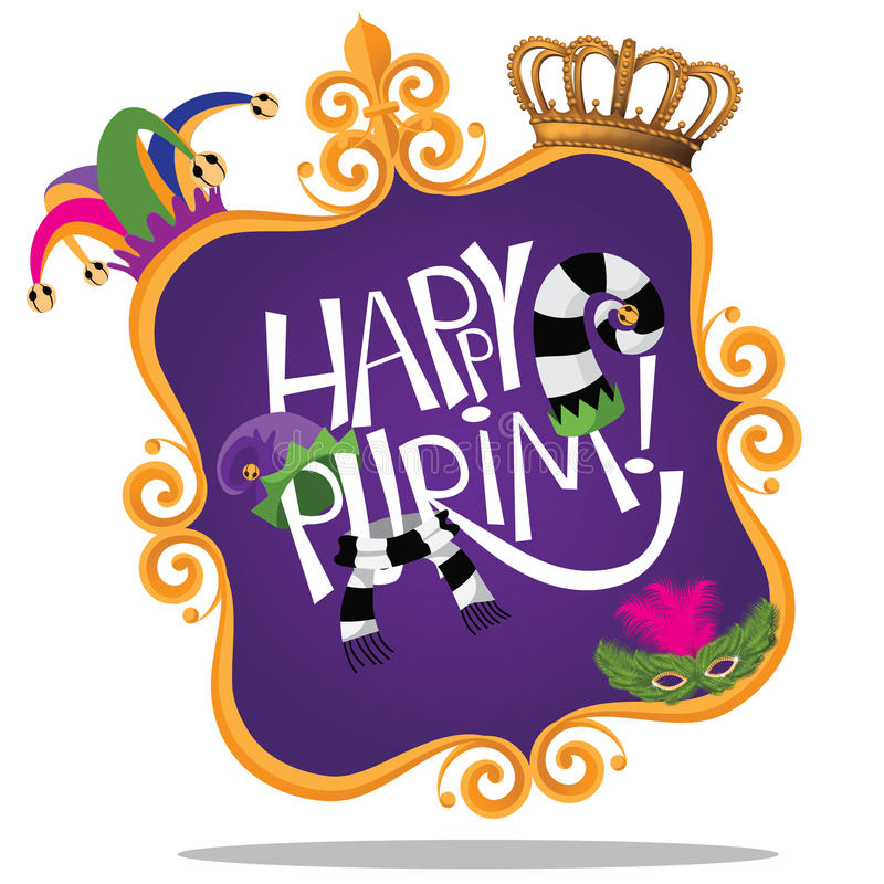 purim clipart happy purim