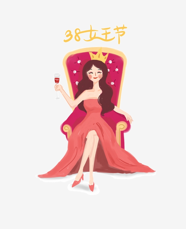 Beauty png vector psd. Queen clipart thing