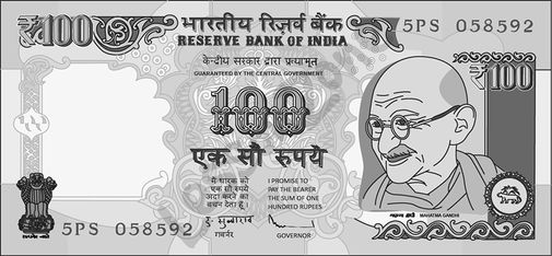 r clipart rupee note