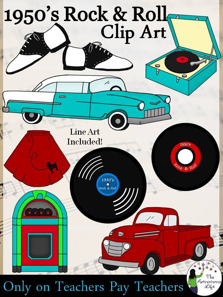  s rock and. Record clipart 50's car