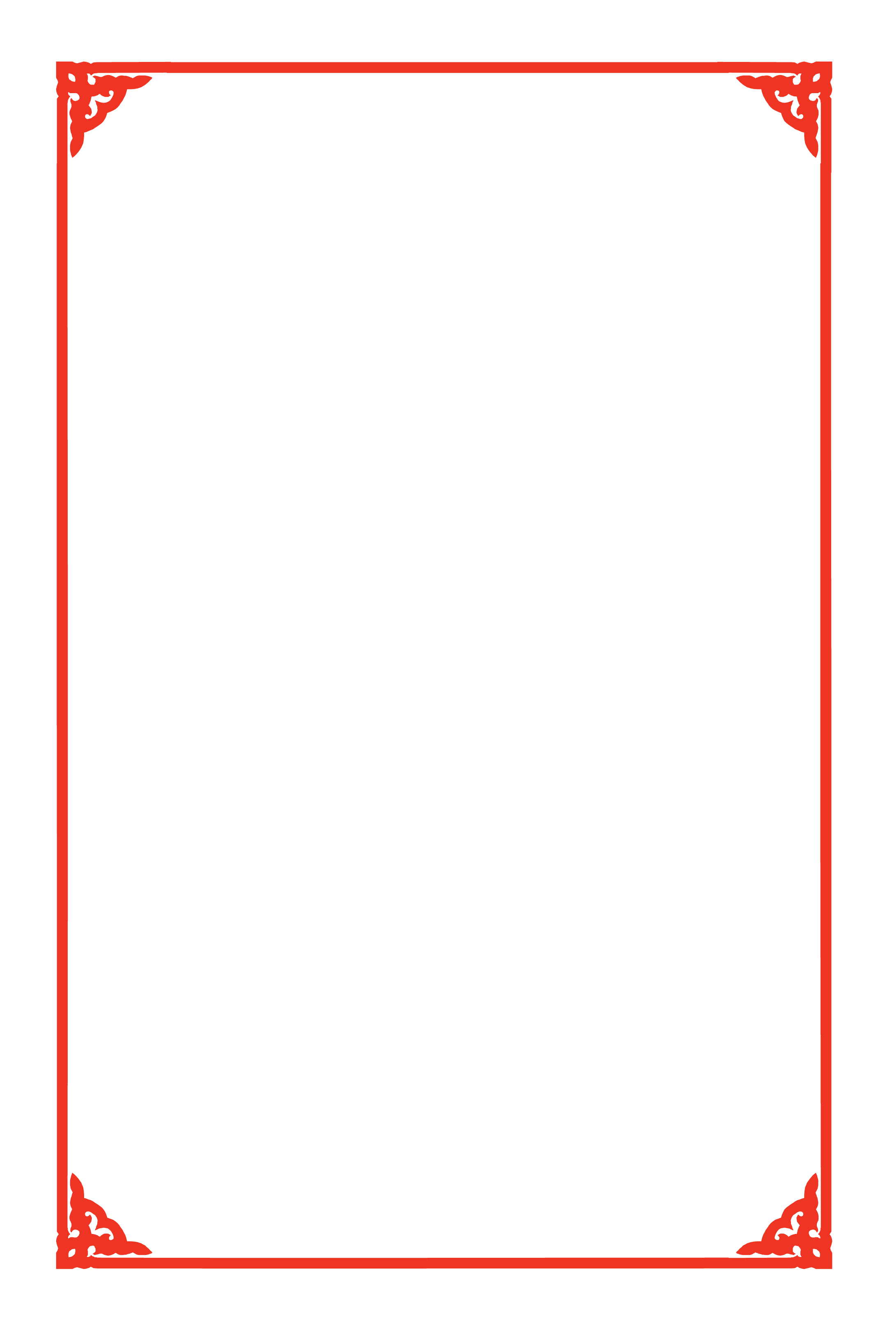 Chinese new year icon. Red border png