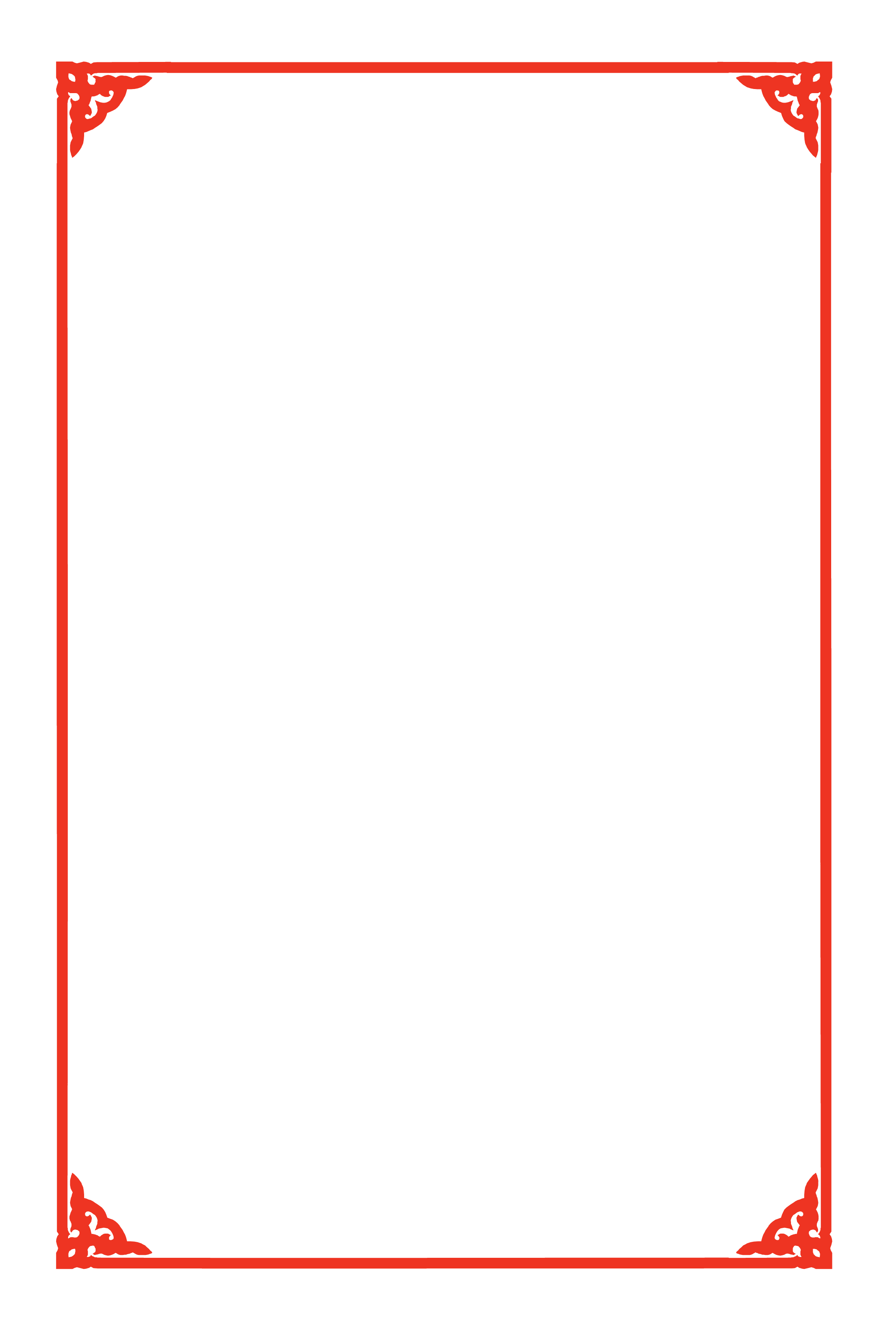 Download Red border png, Red border png Transparent FREE for ...