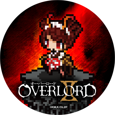 Image entoma a overlord. Red twitter png