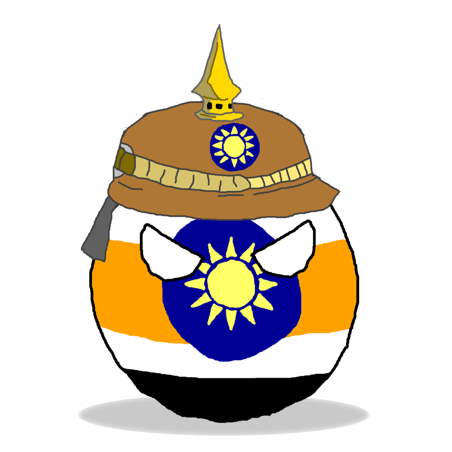 Respect clipart guy chinese. Nanyangball by kuchenmeister on