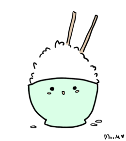 White clip art . Rice clipart cute