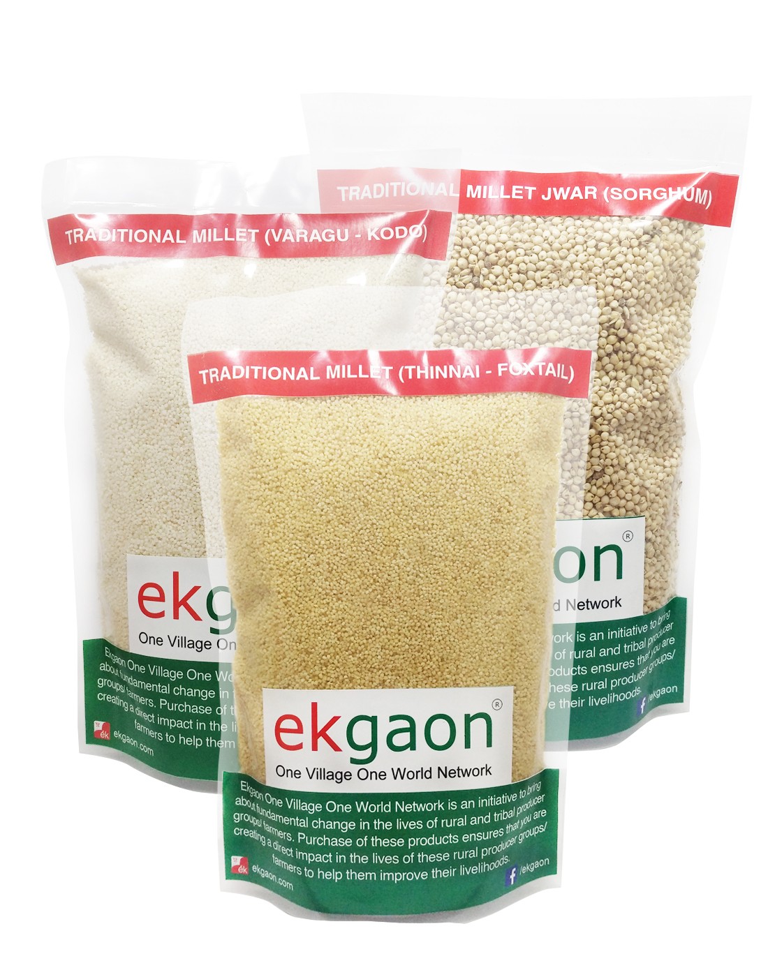 Free download clip art. Rice clipart jowar