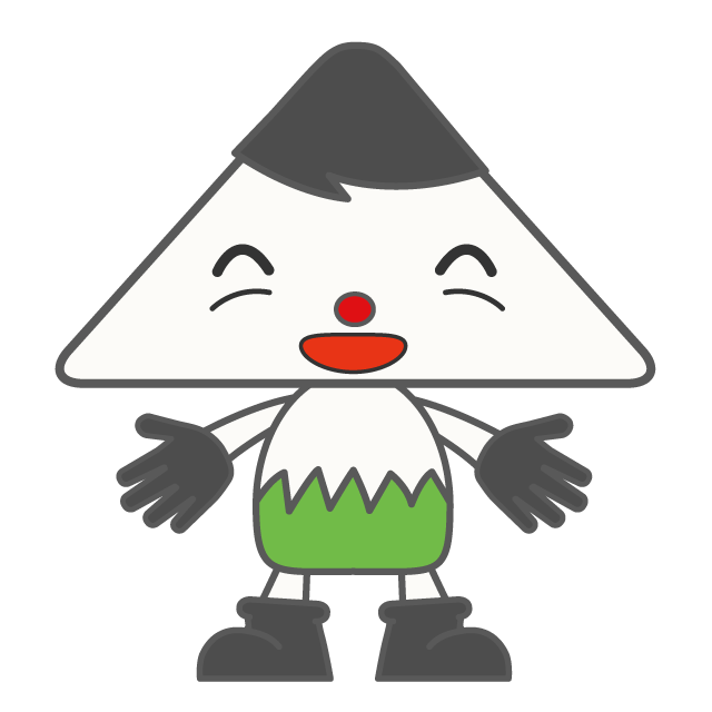 Rice clipart kawaii. Ball clip art free